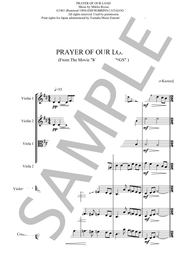 PRAYER OF OUR LOAD 我が主の祈り 映画「キング オブ キングス」KING OF KINGS  から (ミクロス・ローザ) / アンサンブル弦楽 中〜上級 - サンプル譜面 1/5