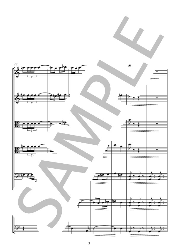 INTERMEZZO   (EL CID MARCH) (ミクロス・ローザ) / アンサンブル弦楽 中〜上級 - サンプル譜面 3/5