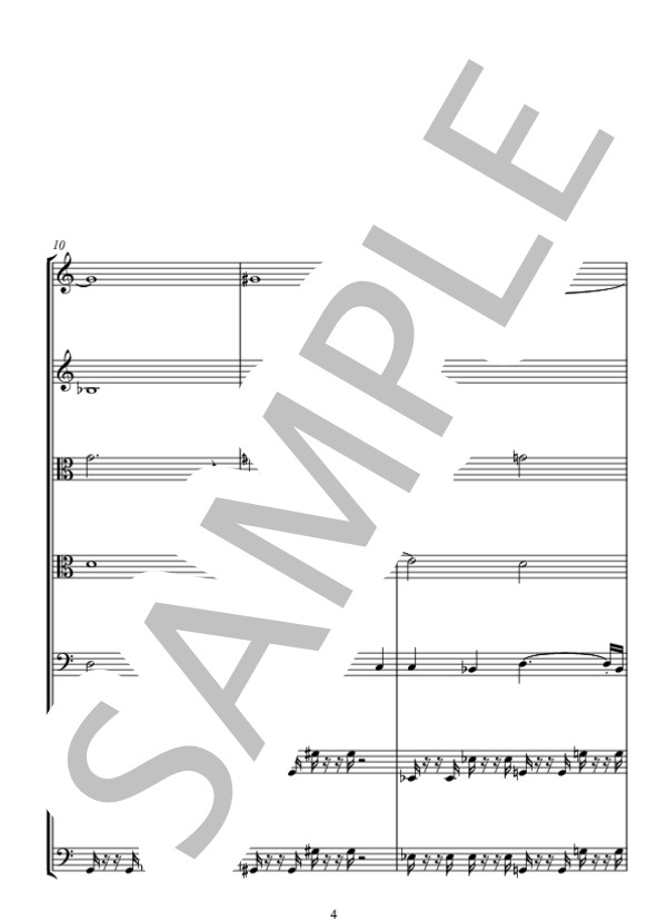 STORY OF BOADICEA (ENYA) / アンサンブル弦楽 中〜上級 - サンプル譜面 4/5