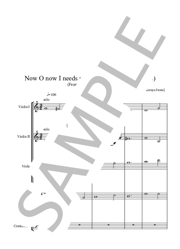 NOW O NOW I NEEDS MUST PART 今こそは別れねば (ジョン・ダウランド) / アンサンブル弦楽 中級 - サンプル譜面 1/5