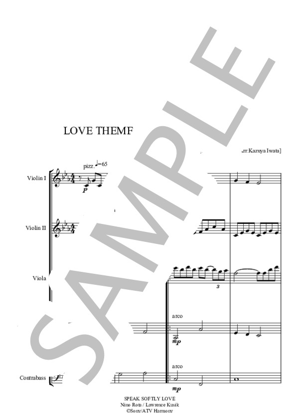 楽譜】LOVE THEME 映画「ゴッドファーザー」から / ニーノ・ロータ