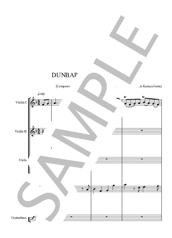 DUNBARTON'S DRUMS ダンバートンの太鼓 (FRANCESCO・BARSANTI) / アンサンブル弦楽 中級 - サンプル譜面 1/5