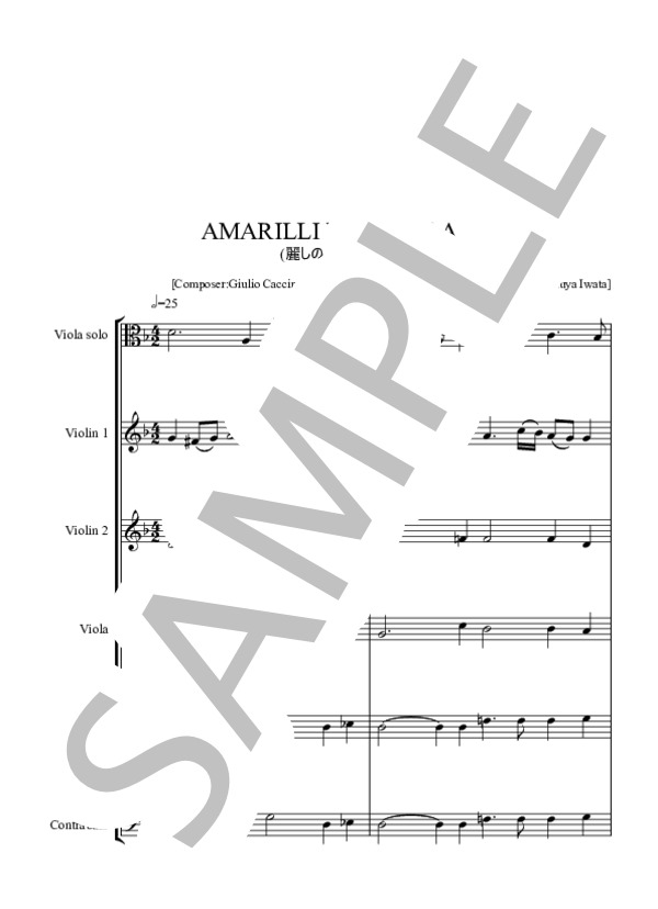 AMARILLI MIA BELLA 麗しのアマリッリ Viola solo ＋ 弦楽アンサンブル版 (ジュリオ・カッチーニ) / アンサンブル弦楽 中〜上級 - サンプル譜面 1/5