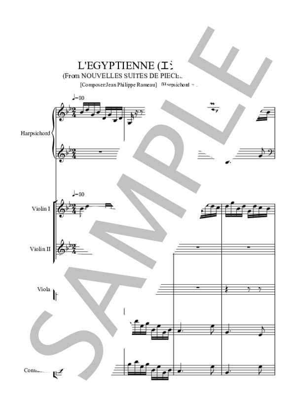 L'EGYPTIENNNE (ジャン=フィリップ・ラモー) / アンサンブルピアノ＋他楽器 中〜上級 - サンプル譜面 1/5