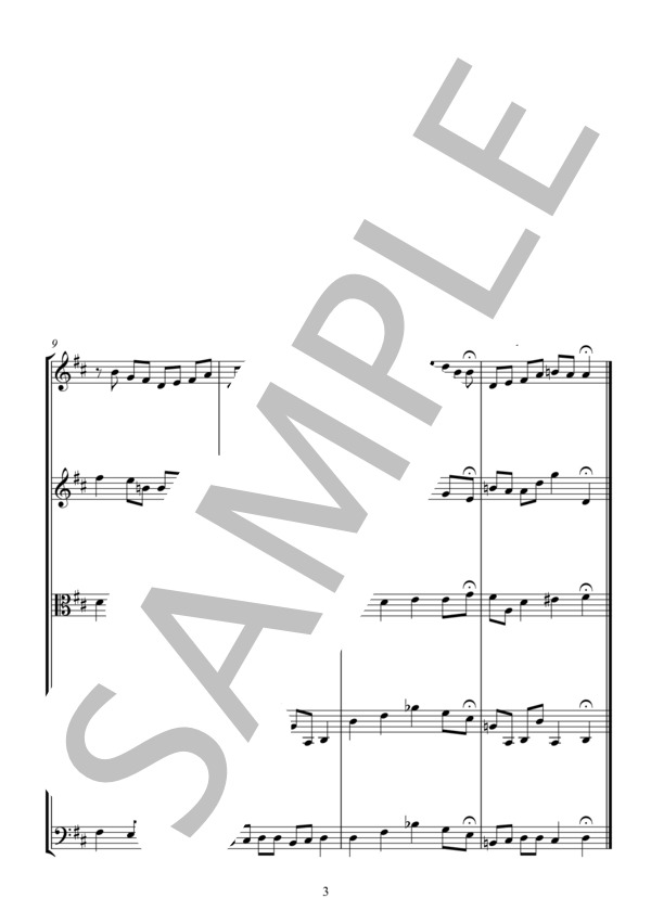 ペチカ (山田 耕作) / アンサンブル弦楽 中級 - サンプル譜面 3/5