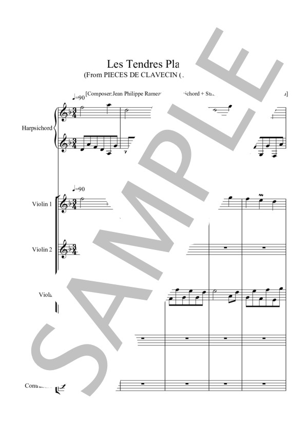 Les Tendres Plaintes (ジャン=フィリップ・ラモー) / アンサンブルピアノ＋他楽器 中〜上級 - サンプル譜面 1/5