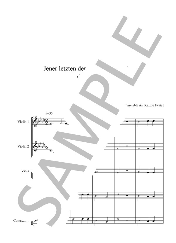 JENER LETZTEN DEL NACHTE 最後の夜に (ANTON・BRUCKNER) / アンサンブル弦楽 中級 - サンプル譜面 1/5
