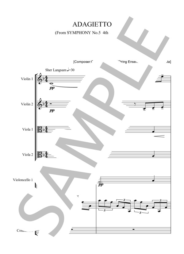 ADAGIETTO アダージエット (グスタフ・マーラー) / アンサンブル弦楽 上級 - サンプル譜面 1/5