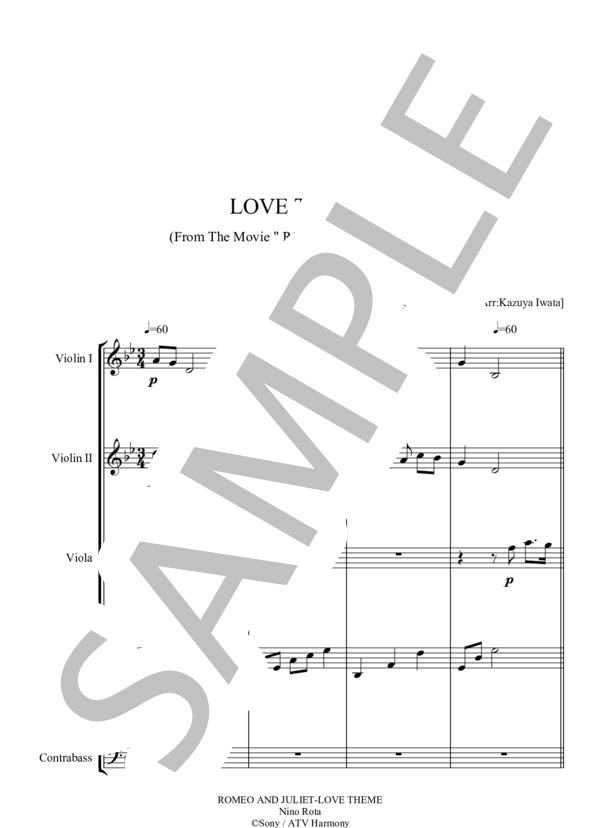 LOVE THEME - ROMEO AND JULIET ロメオとジュリエットから愛のテーマ (ニーノ・ロータ) / アンサンブル弦楽 中級 - サンプル譜面 1/5