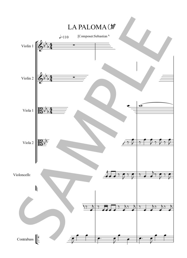 LA PALOMA 鳩 (セバスチャン・イラディエル) / アンサンブル弦楽 中〜上級 - サンプル譜面 1/5