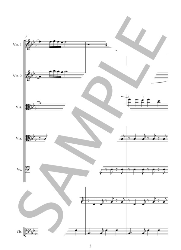 LA PALOMA 鳩 (セバスチャン・イラディエル) / アンサンブル弦楽 中〜上級 - サンプル譜面 3/5