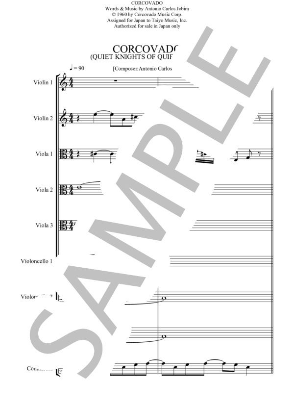 CORCOVADO for STRING ENSEMBLE コルコバード 弦楽アンサンブル版 (アントニオ・カルロス・ジョビン) / アンサンブル弦楽 中〜上級 - サンプル譜面 1/5