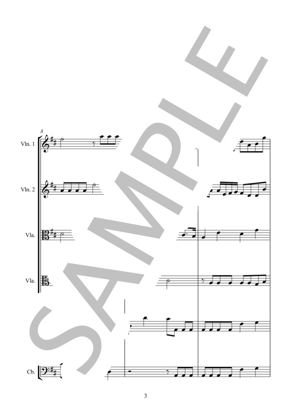 BATTALIA Excerpt for STRING ENSEMBLE    戦闘 抜粋 弦楽アンサンブル版 (ハインリッヒ・ビーバー) / アンサンブル弦楽 中〜上級 - サンプル譜面 3/5