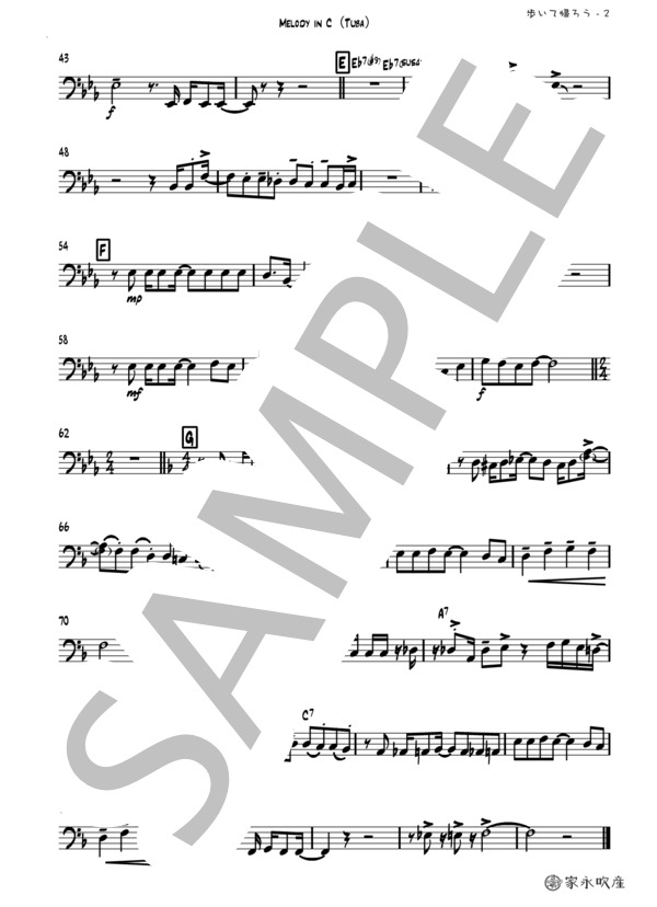 【in C(Tuba)】歩いて帰ろう〜ONE MAN SHOW〜 (斉藤 和義) / チューバ 中級 - サンプル譜面 2/4