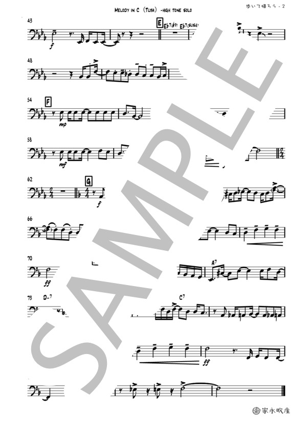 【in C(Tuba)】歩いて帰ろう〜ONE MAN SHOW〜 (斉藤 和義) / チューバ 中級 - サンプル譜面 4/4