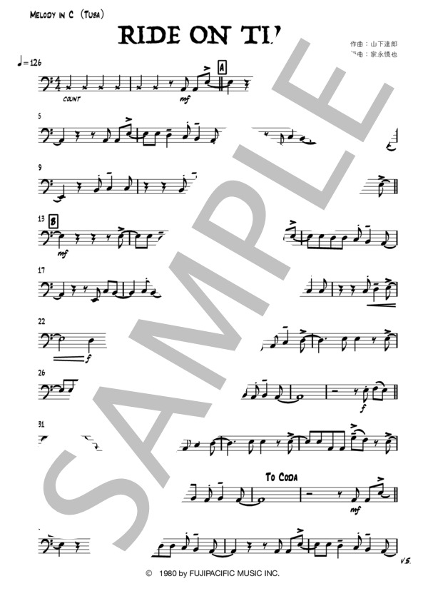 【in C(Tuba)】RIDE ON TIME〜ONE MAN SHOW〜 (山下 達郎) / チューバ 中級 - サンプル譜面 1/2