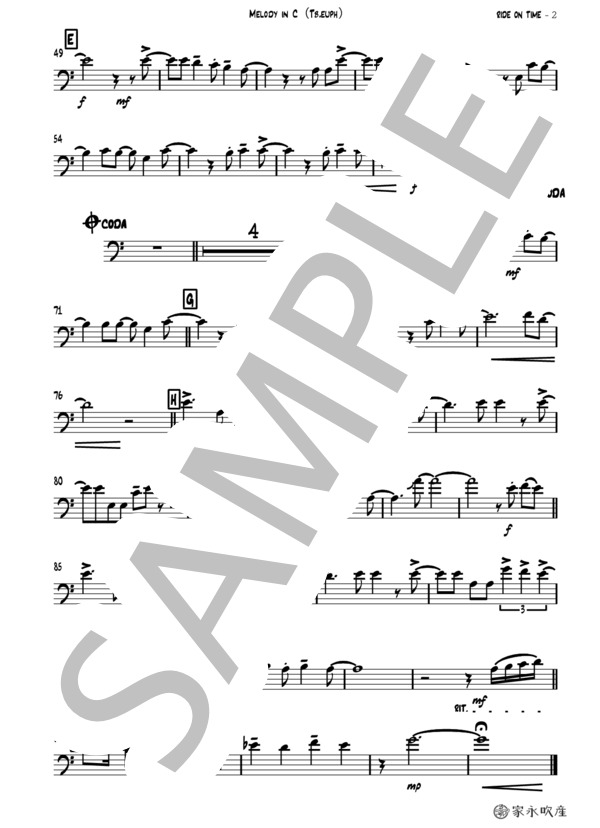【in C(Trb,Euph)】RIDE ON TIME〜ONE MAN SHOW〜 (山下 達郎) / トロンボーン 中級 - サンプル譜面 2/2