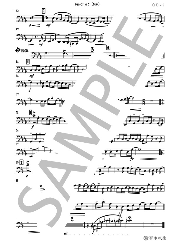 【in C(Tuba)】白日〜ONE MAN SHOW〜 (King Gnu) / チューバ 中級 - サンプル譜面 2/4