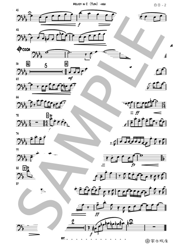 【in C(Tuba)】白日〜ONE MAN SHOW〜 (King Gnu) / チューバ 中級 - サンプル譜面 4/4