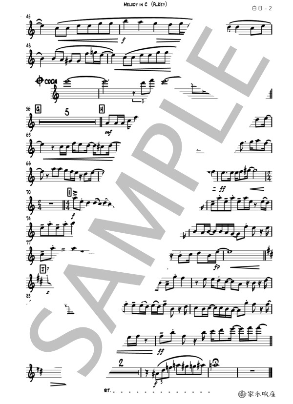 【in C(Fl,Key)】白日〜ONE MAN SHOW〜 (King Gnu) / フルート 中級 - サンプル譜面 2/2