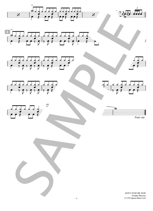 【完コピ】Don't Stop Me Now    /    QUEEN【ドラム】 (クイーン) / 初級 - サンプル譜面 3/3