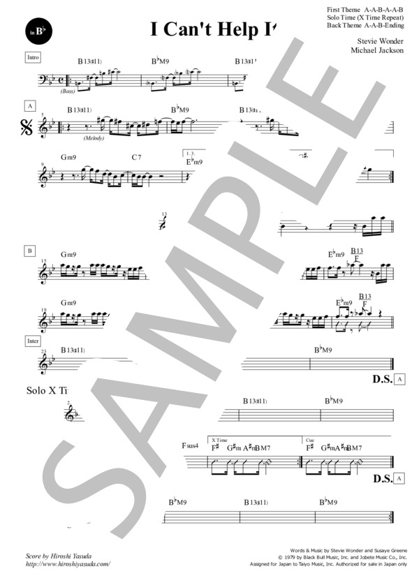 I Can't Help It (Key=Ab) in B♭ / アイ・キャント・ヘルプ・イット / ファンク＆ソウル・スタンダード・ライブラリ (Sheet Music) (マイケル・ジャクソン) / テナーサックス 初〜中級 - サンプル譜面 1/1