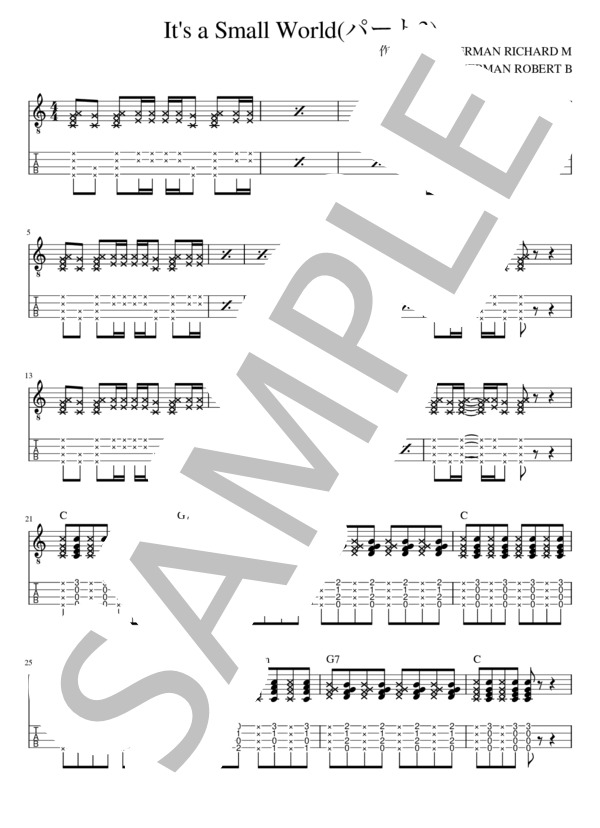 It's a Small World ウクレレ アンサンブル ディズニー / ウクレレアンサンブル 初〜中級 - サンプル譜面 5/5