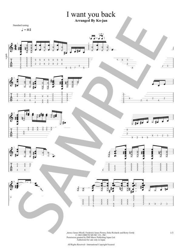 I want you back (ベリー・ゴーディー・ジュニア) / ギターソロ 中〜上級 - サンプル譜面 1/3