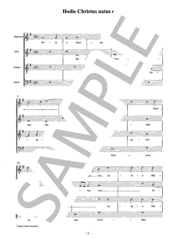 Hodie Christus natus est (Laurus・Patavus) / ピアノソロ 入門 - サンプル譜面 1/5