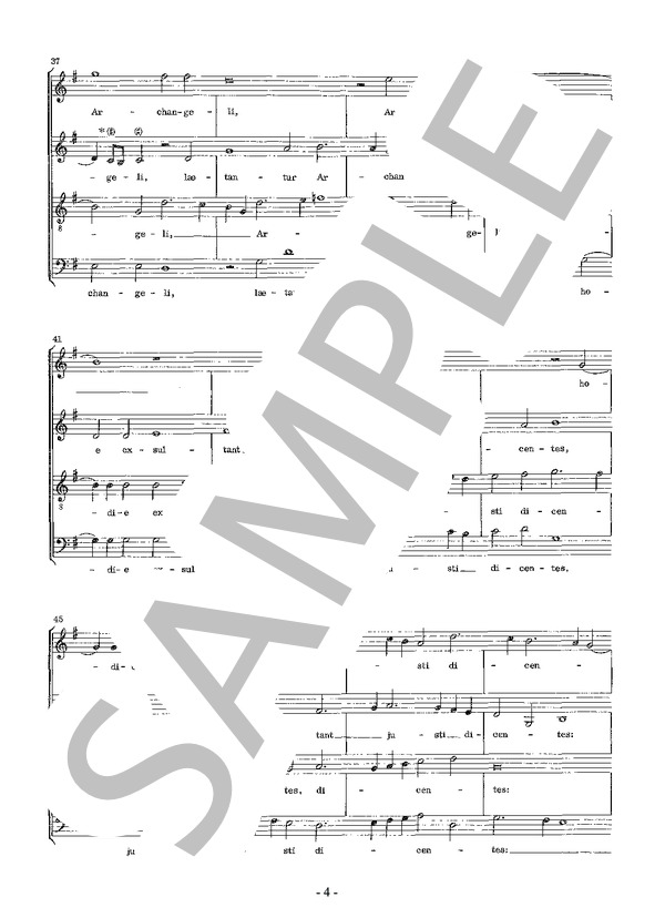 Hodie Christus natus est (Laurus・Patavus) / ピアノソロ 入門 - サンプル譜面 4/5