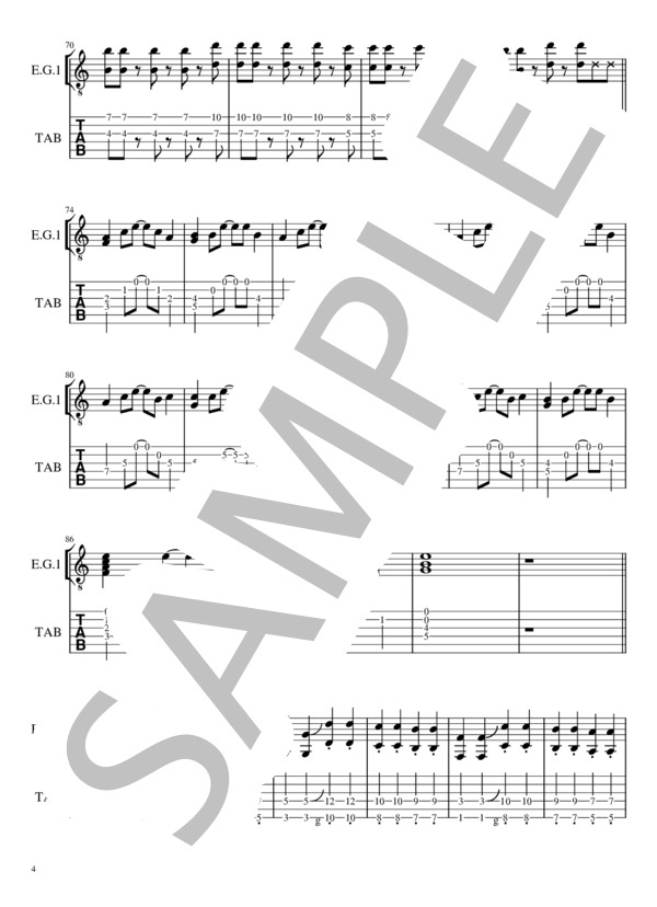 VERB リードギター (GLAY ) / エレキギター 中級 - サンプル譜面 4/5