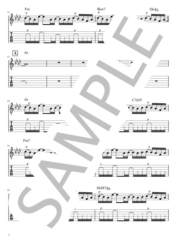 Pretender(レギュラーチューニングアレンジ) リードギター (Official髭男dism) / エレキギター 入門 - サンプル譜面 2/5