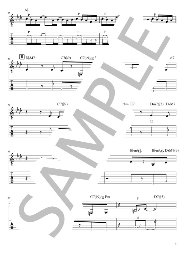 Pretender(レギュラーチューニングアレンジ) リードギター (Official髭男dism) / エレキギター 入門 - サンプル譜面 3/5