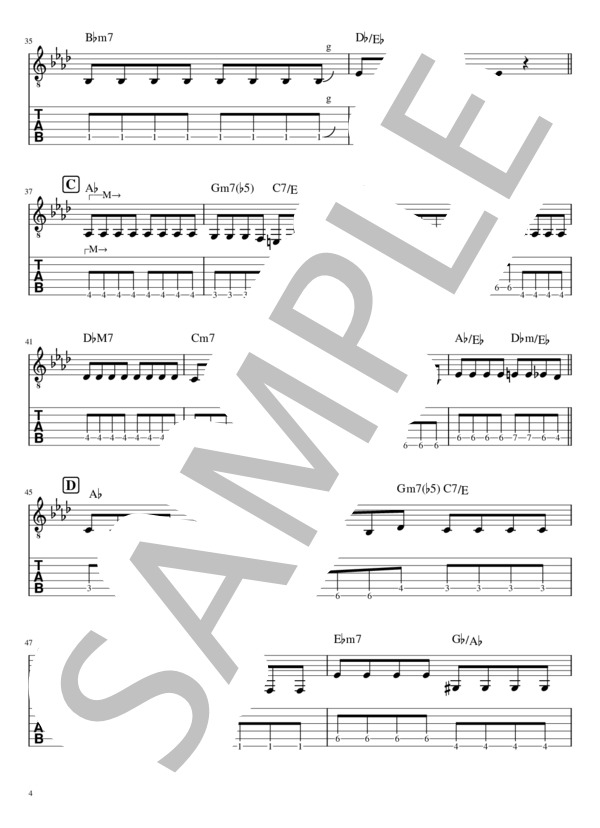 Pretender(レギュラーチューニングアレンジ) リードギター (Official髭男dism) / エレキギター 入門 - サンプル譜面 4/5