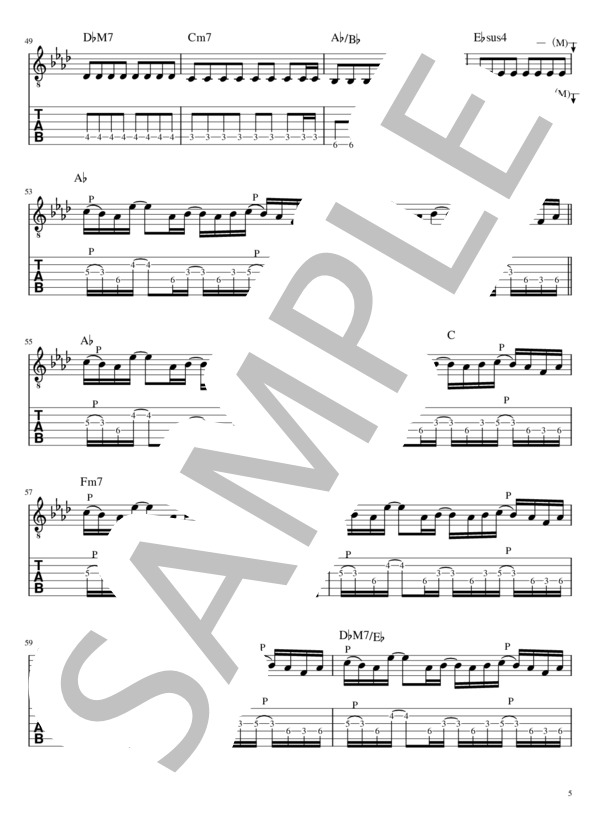 Pretender(レギュラーチューニングアレンジ) リードギター (Official髭男dism) / エレキギター 入門 - サンプル譜面 5/5