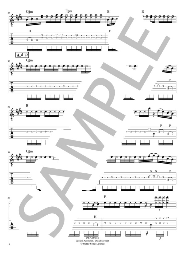 Dynamite リードギター (防弾少年団（BTS）) / エレキギター 入門 - サンプル譜面 4/5