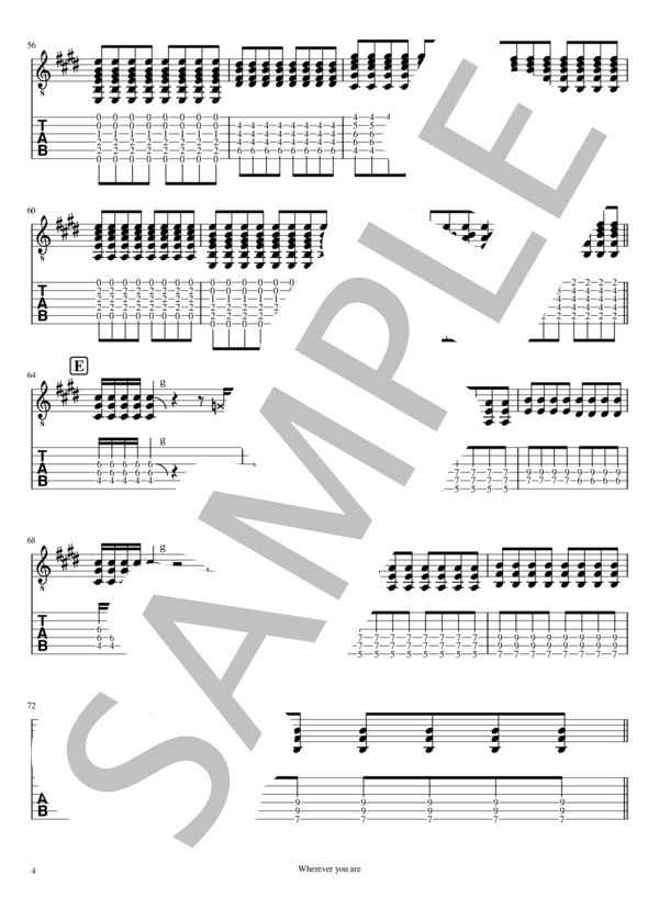Wherever you are リードギター (ONE OK ROCK) / エレキギター 入門 - サンプル譜面 4/5
