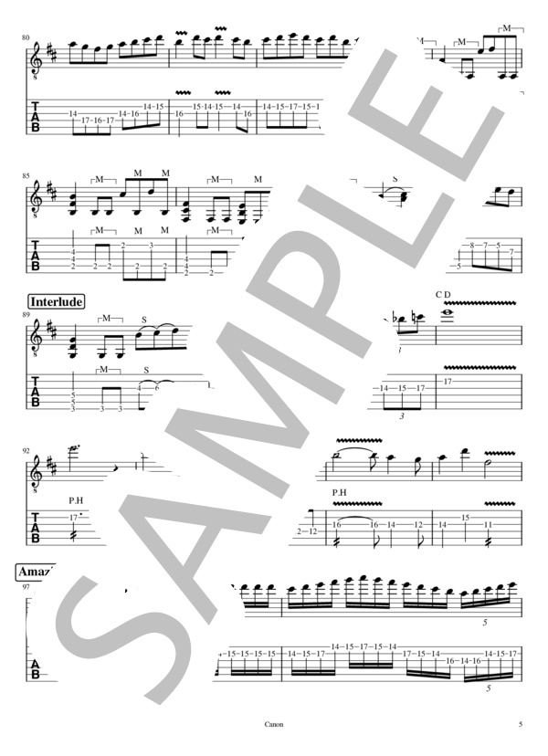 Canon Rock リードギター (ヨハン・パッヘルベル) / エレキギター 入門 - サンプル譜面 5/5