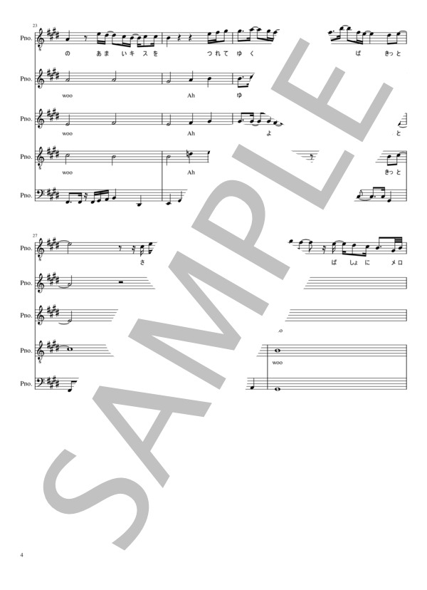 ミモザ (ゴスペラーズ) / アカペラ 中〜上級 - サンプル譜面 4/5