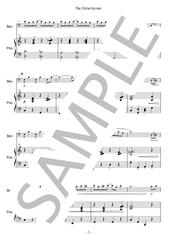 エンターテイナー (スコット・ジョプリン) / アンサンブルピアノ＋他楽器 初〜中級 - サンプル譜面 2/5