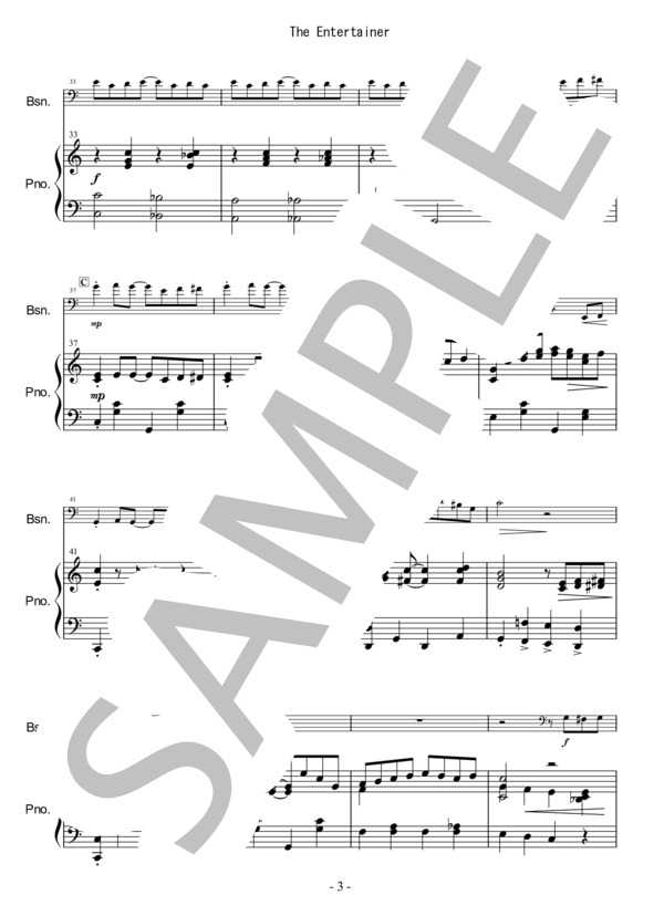 エンターテイナー (スコット・ジョプリン) / アンサンブルピアノ＋他楽器 初〜中級 - サンプル譜面 3/5