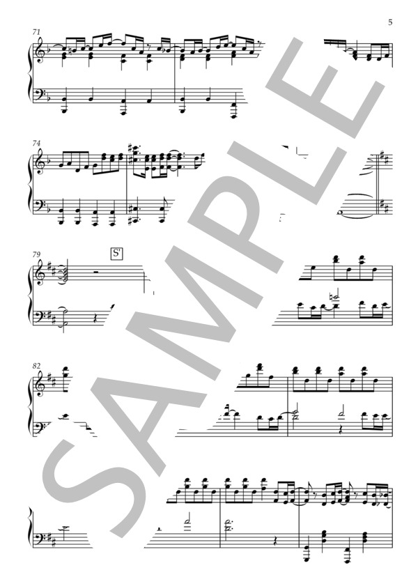 カナリヤ【演奏動画あり】 (米津 玄師) / ピアノソロ 中〜上級 - サンプル譜面 5/5