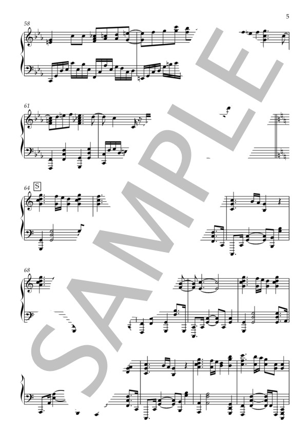 迷える羊【演奏動画あり】 (米津 玄師) / ピアノソロ 上級 - サンプル譜面 5/5