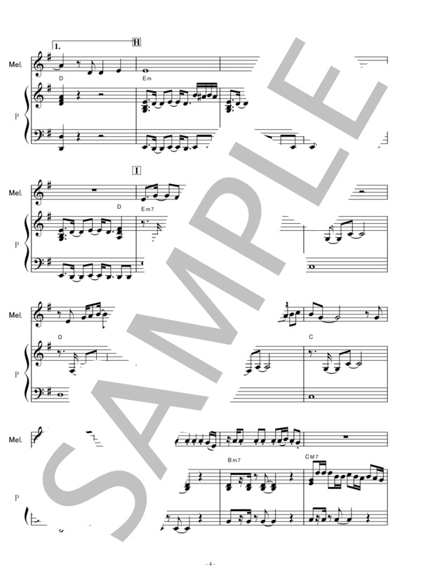 【鍵盤ハーモニカ楽譜】紅蓮華(LiSA)「鬼滅の刃」OPテーマ（鍵盤ハーモニカ・ピアノ伴奏） / 初〜中級 - サンプル譜面 4/5