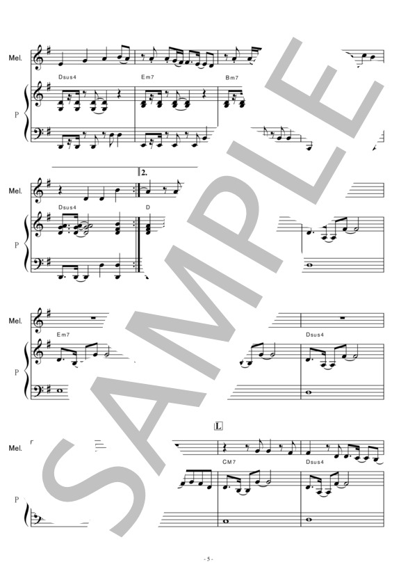 【鍵盤ハーモニカ楽譜】紅蓮華(LiSA)「鬼滅の刃」OPテーマ（鍵盤ハーモニカ・ピアノ伴奏） / 初〜中級 - サンプル譜面 5/5