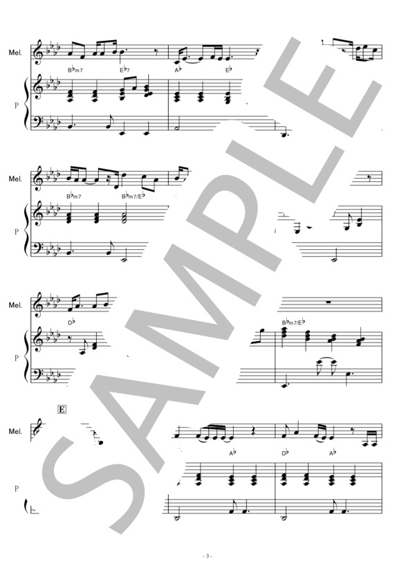 【鍵盤ハーモニカ楽譜】裸の心（あいみょん）「私の家政夫ナギサさん」（鍵盤ハーモニカ・ピアノ伴奏）※ピアニカ / 初〜中級 - サンプル譜面 3/5