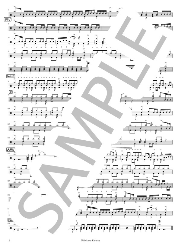 sabotage (緑黄色社会) / ドラム 中級 - サンプル譜面 2/2