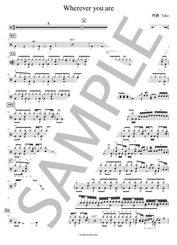 wherever you are (ONE OK ROCK) / ドラム 中級 - サンプル譜面 1/2