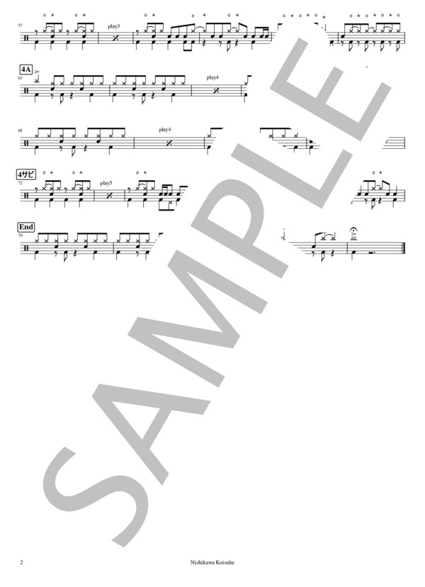 木綿のハンカチーフ (筒美 京平) / ドラム 初〜中級 - サンプル譜面 2/2