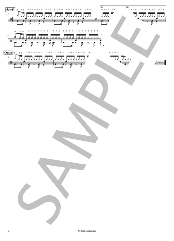 HALF (女王蜂) / ドラム 初〜中級 - サンプル譜面 2/2